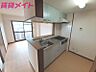 キッチン：別部屋反転同型写真