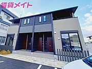 エーデルシュタインの賃貸物件