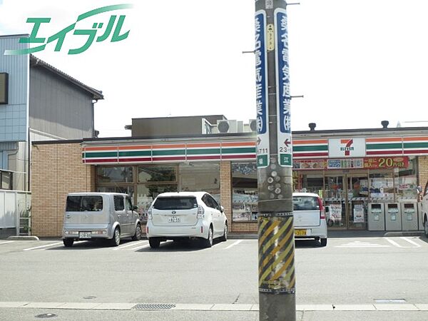 画像22:セブンイレブン　桑名長島町又木店