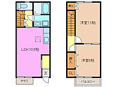 桑名市大字播磨 2階建 築17年のイメージ
