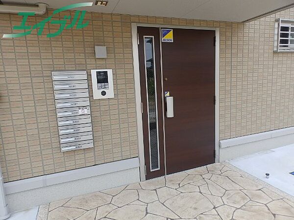 三重県桑名市大字江場(賃貸アパート1LDK・3階・45.04㎡)の写真 その6
