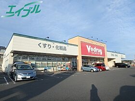 三重県桑名市陽だまりの丘１丁目（賃貸アパート1K・2階・29.75㎡） その27