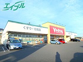 三重県桑名市大字安永（賃貸アパート1R・1階・20.00㎡） その22