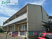 アールコートNAO 2階 築30年2ヶ月の賃貸物件