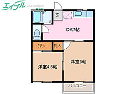 エステート川崎Ａ棟 1階