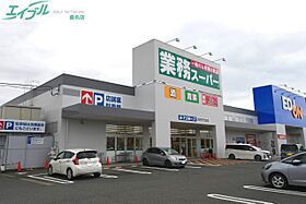 ヴルーリヴィール  ｜ 三重県三重郡川越町大字豊田（賃貸アパート2K・1階・34.01㎡） その29