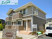 伊勢朝日駅より徒歩38分 2階 築17年10ヶ月の賃貸物件