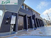 伊勢朝日駅より徒歩25分 2階 築2年2ヶ月の賃貸物件