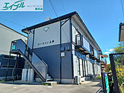 伊勢朝日駅より徒歩5分 2階 築32年9ヶ月の賃貸物件