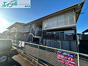 蓮花寺駅より徒歩37分 1階 築35年2ヶ月の賃貸物件