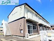 伊勢朝日駅より徒歩28分 2階 築31年9ヶ月の賃貸物件