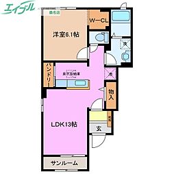 ルミーナ 1階1LDKの間取り