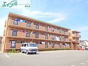 長島駅より徒歩15分 2階 築20年7ヶ月の賃貸物件