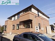 播磨駅より徒歩12分 2階 築11年の賃貸物件