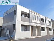 トロンの賃貸物件