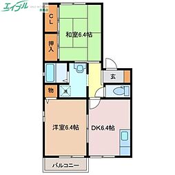 ハイツ山崎 2階