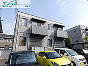 星川駅より徒歩12分 1階 築21年1ヶ月の賃貸物件