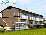 ハピネスの賃貸物件