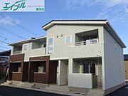 伊勢朝日駅より徒歩10分 2階 築5年10ヶ月の賃貸物件