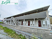 伊勢朝日駅より徒歩5分 1階 築9年11ヶ月の賃貸物件