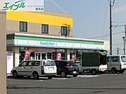ファミリーマート 桑名西別所店 1500m