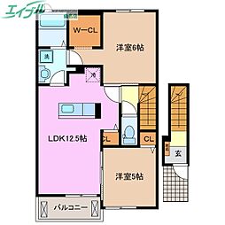 ハーモニー　II 2階