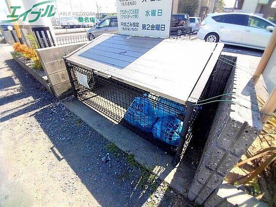 グロリアス.S・T_その他_1