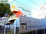 周辺：川越町立川越北小学校 2406m