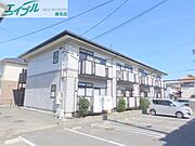 近鉄長島駅より徒歩15分 築27年5ヶ月 2階建の賃貸物件