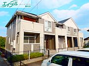 シャトードゥヴェルジェの賃貸物件