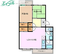 江場ハイツ 3階