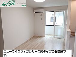 マンダリン・クレールII 1階1LDKのリビング/ダイニング