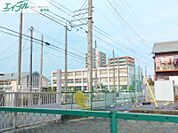 桑名市立修徳小学校 518m