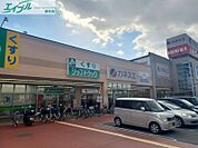 フレスポ四日市富田 3028m