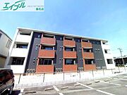 播磨駅より徒歩9分 築8年11ヶ月 3階建の賃貸物件