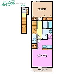 サンライズヒル 2階/-