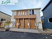 アイズハウスの賃貸物件