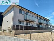 伊勢朝日駅より徒歩23分 2階 築2年8ヶ月の賃貸物件