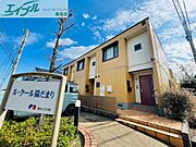 星川駅より徒歩42分 築23年10ヶ月 2階建の賃貸物件