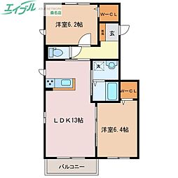 ナディア長折南A棟 2LDKの間取図画像
