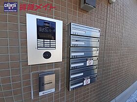 セジュール・マレ 202 ｜ 三重県桑名市大字江場（賃貸アパート1LDK・2階・44.21㎡） その15