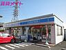 周辺：ローソン 桑名新西方店 406m