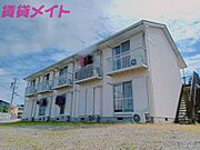 トライアンハイツの賃貸物件