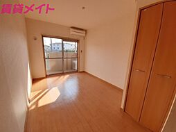 クラージュ 1階2DKのリビング/ダイニング