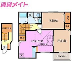 ステイツ上野 2階