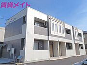 トロンの賃貸物件