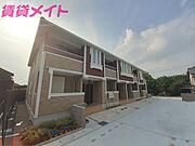 ニューサンパークIIの賃貸物件