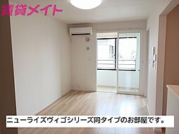 マンダリン・クレールII 2階2LDKのリビング/ダイニング