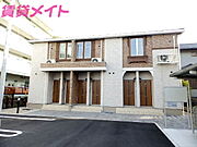 エム・シャトンの賃貸物件