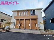 アイズハウスの賃貸物件